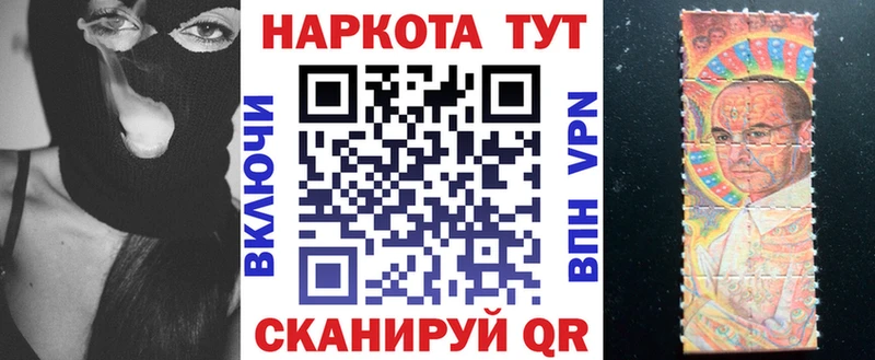 Названия наркотиков Инта Псилоцибиновые грибы  СОЛЬ  ГАШ  Амфетамин  Cocaine  Меф  Бошки Шишки 