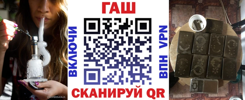 ГАШИШ гарик  Инта 