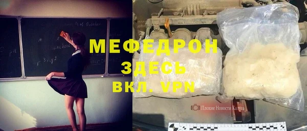 винт Ладушкин