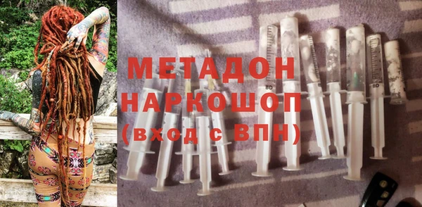 винт Ладушкин