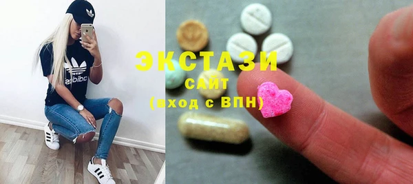 мет Лагань
