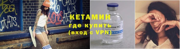 прущая мука Лихославль