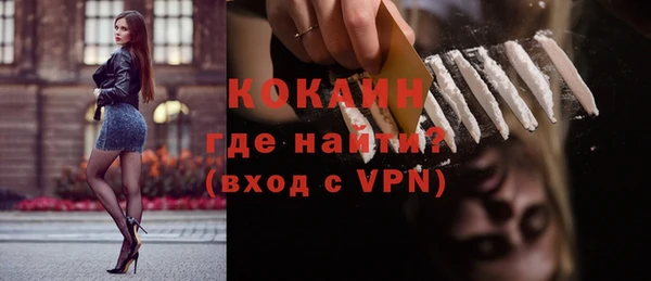 прущая мука Лихославль