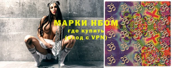 прущая мука Лихославль