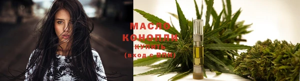 кокаин VHQ Липки