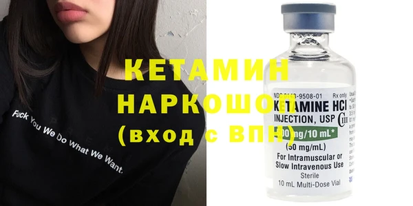 круглые Кулебаки