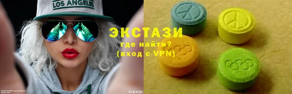 винт Ладушкин