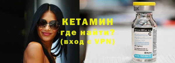 прущая мука Лихославль