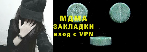 винт Ладушкин