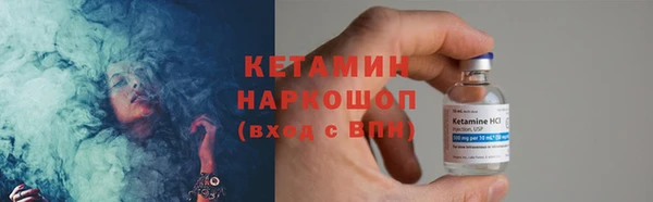 ПСИЛОЦИБИНОВЫЕ ГРИБЫ Лабытнанги