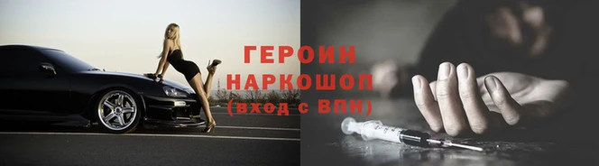 ПСИЛОЦИБИНОВЫЕ ГРИБЫ Лабытнанги