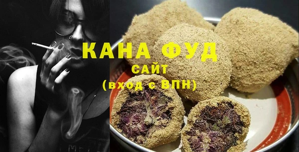винт Ладушкин