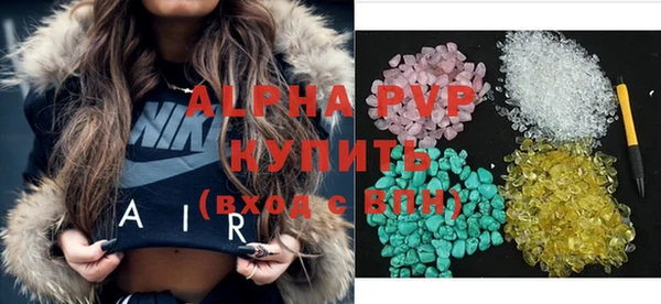 ПСИЛОЦИБИНОВЫЕ ГРИБЫ Лабытнанги