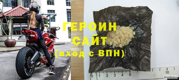 кокаин VHQ Липки
