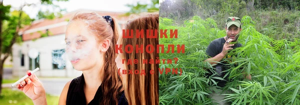 бутик Лиски
