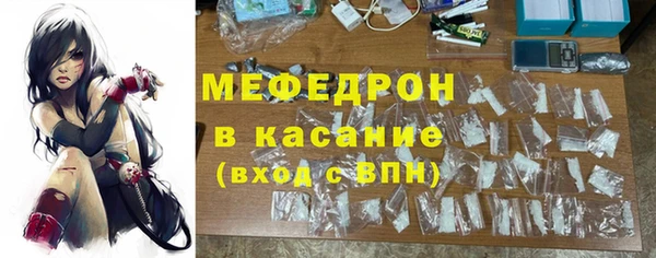 мет Лагань