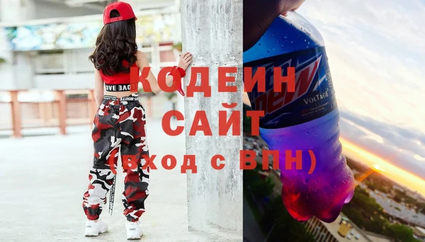 кокаин VHQ Липки