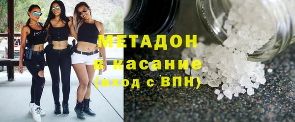 кокаин VHQ Липки