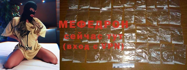 кокаин VHQ Липки