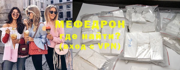 винт Ладушкин