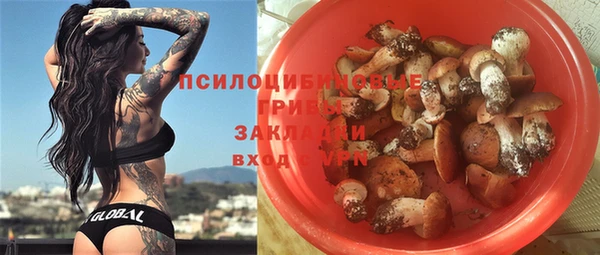 прущая мука Лихославль