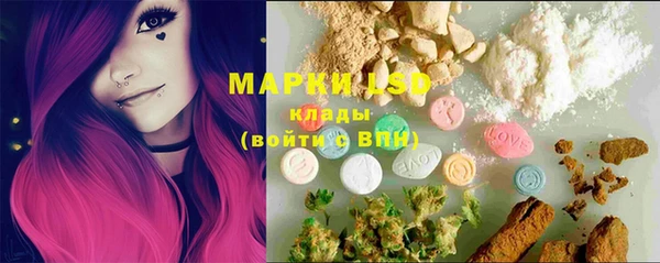 кокаин VHQ Липки