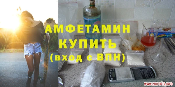 мет Лагань