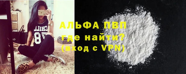 прущая мука Лихославль