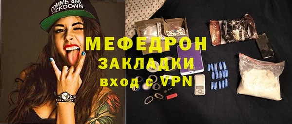 ПСИЛОЦИБИНОВЫЕ ГРИБЫ Лабытнанги