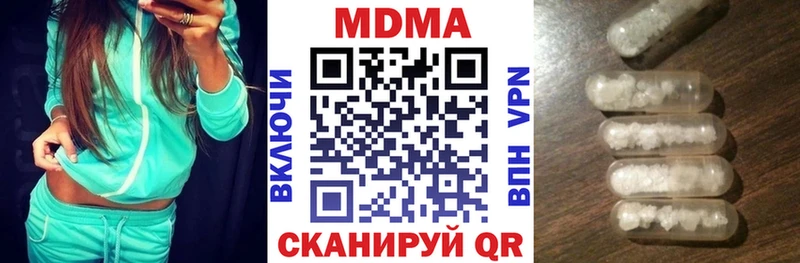 blacksprut как войти  что такое   Инта  МДМА кристаллы 