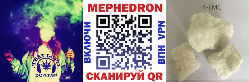 МЕФ VHQ  Инта 