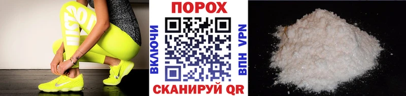 Первитин витя Инта